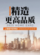 <strong>茫的消费者点亮了</strong>