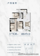 认准营销核心焦点