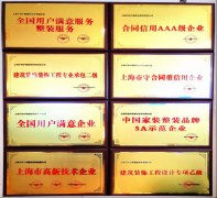 分析行业公开数据