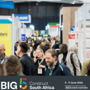 该展是南部非洲规