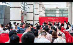 上海自2011年1月2