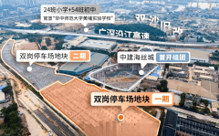 <strong>空间十分充脚；通</strong>